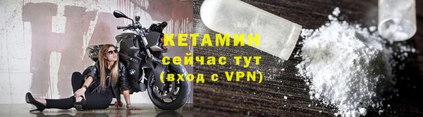 скорость Каменск-Шахтинский