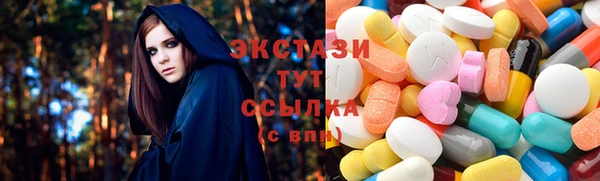 скорость Каменск-Шахтинский
