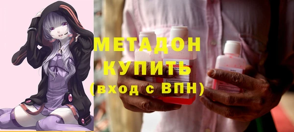 скорость Каменск-Шахтинский