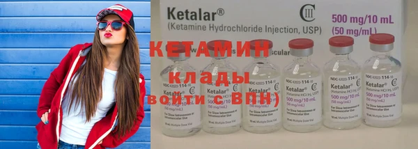 скорость Каменск-Шахтинский