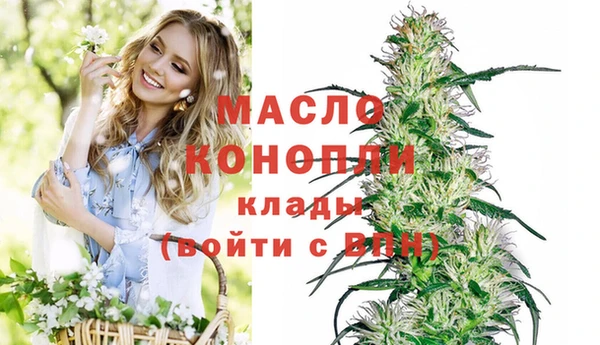 скорость mdpv Каменка