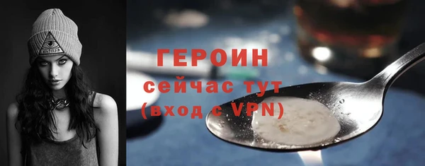 скорость mdpv Каменка