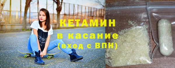 скорость Каменск-Шахтинский