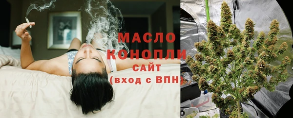 марки lsd Каменногорск