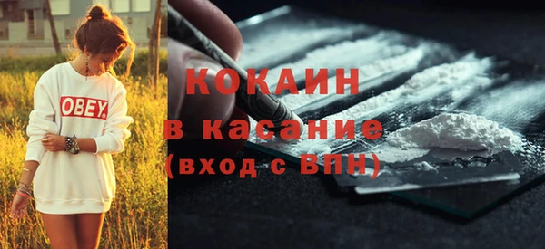 скорость mdpv Каменка