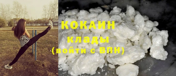 скорость mdpv Каменка
