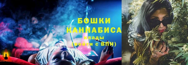 марки lsd Каменногорск
