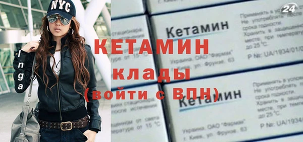 скорость mdpv Каменка