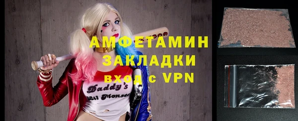 скорость mdpv Каменка