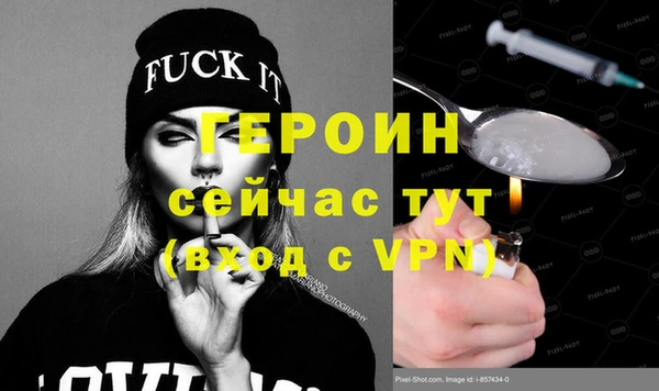 скорость Каменск-Шахтинский